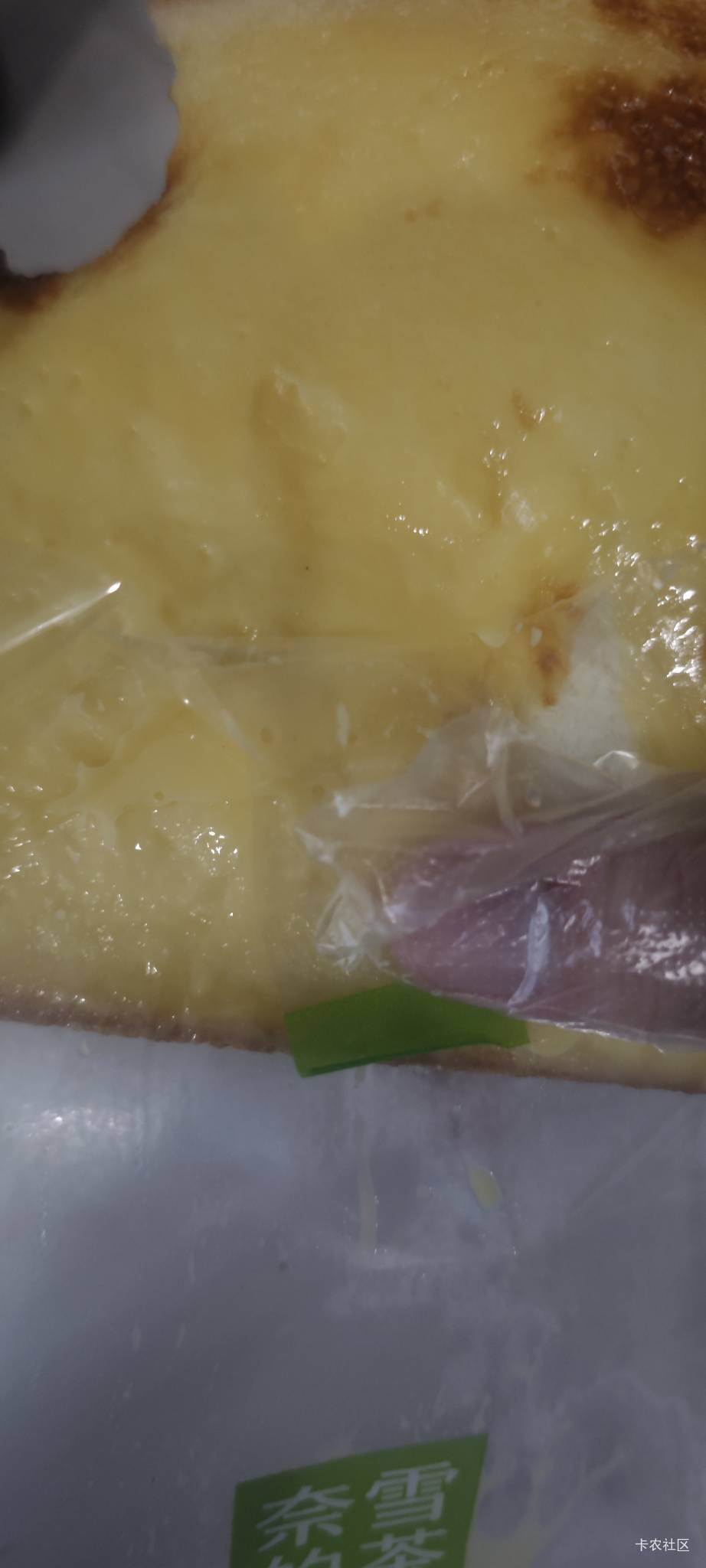吃撑了，老哥们



74 / 作者:天空的时候给我 / 