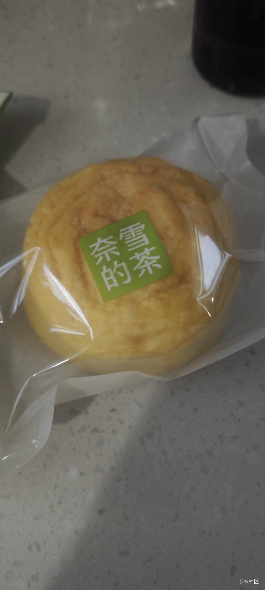 吃撑了，老哥们



5 / 作者:天空的时候给我 / 