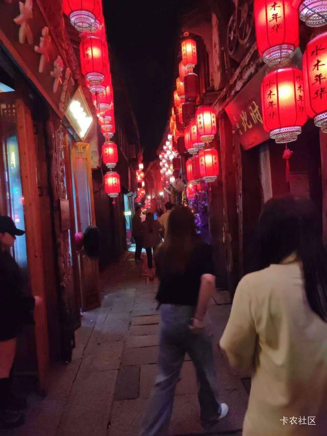 昨天晚上睡在外面被条小菜花给我.上面咬了一口。



88 / 作者:枫霜降 / 