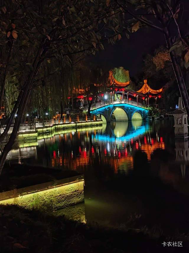 昨天晚上睡在外面被条小菜花给我.上面咬了一口。



58 / 作者:枫霜降 / 