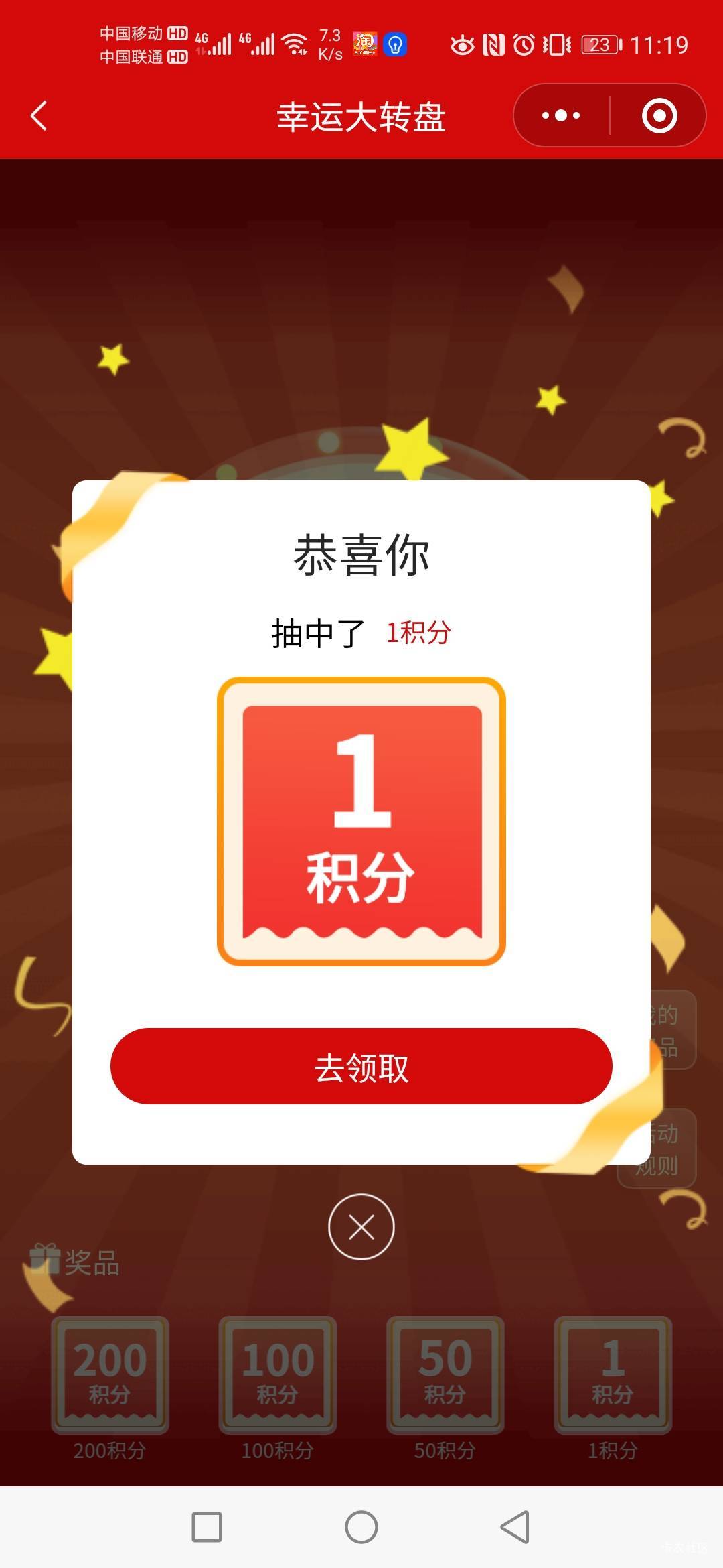 有毒！


38 / 作者:蒲公英211 / 