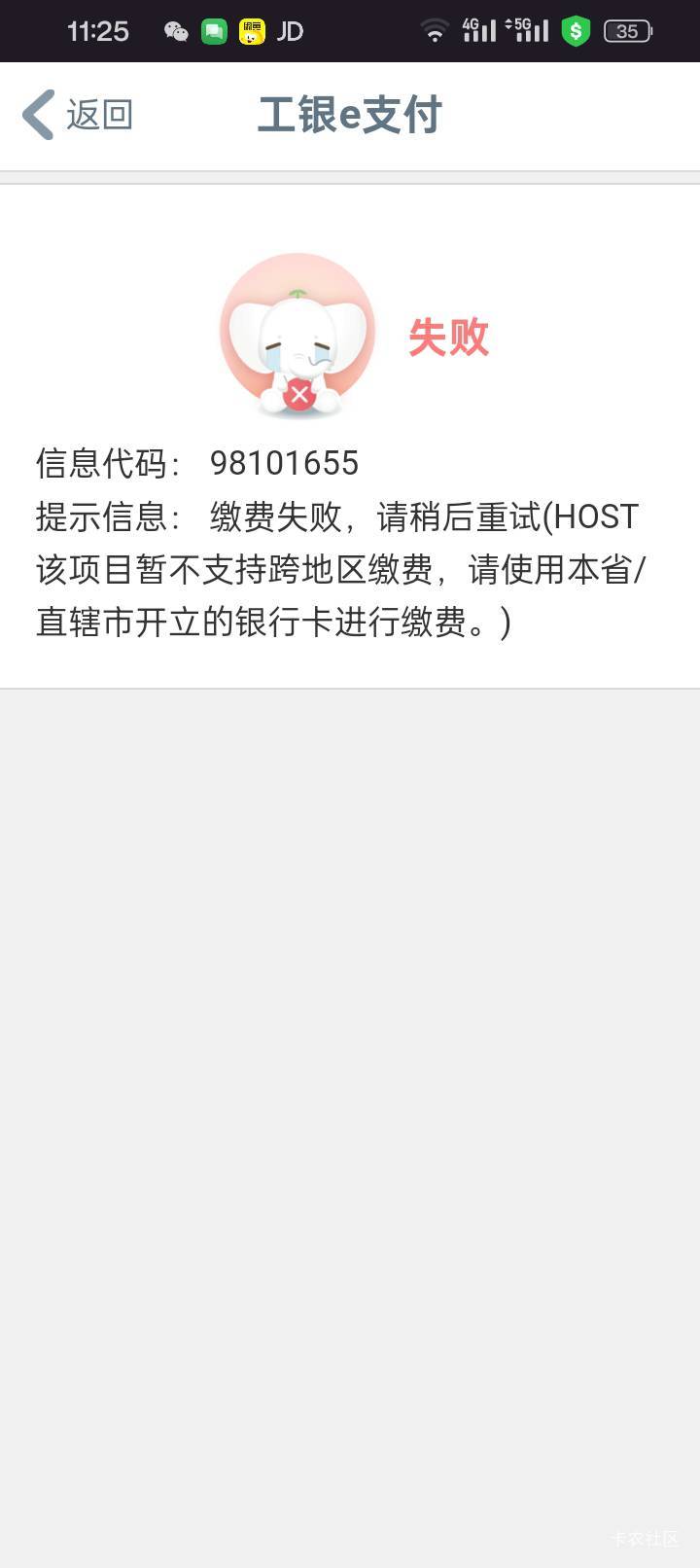 遵义缴费低保

59 / 作者:买辣椒也用券 / 