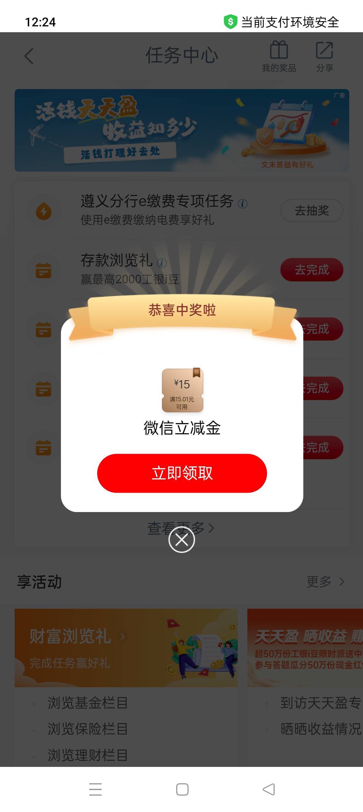遵义15

4 / 作者:会打篮球的ikun / 