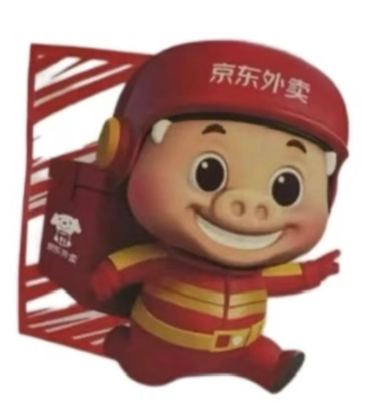 京东猪猪侠打卡，随便p在人像图就可以，图3这样，15天40饭卡余额



18 / 作者:卡农从不缺人才 / 