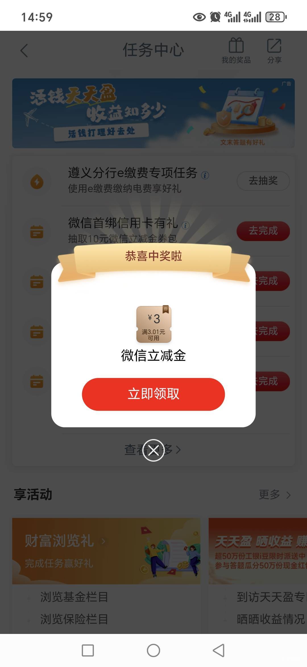 腻麻卖批

63 / 作者:路人C / 