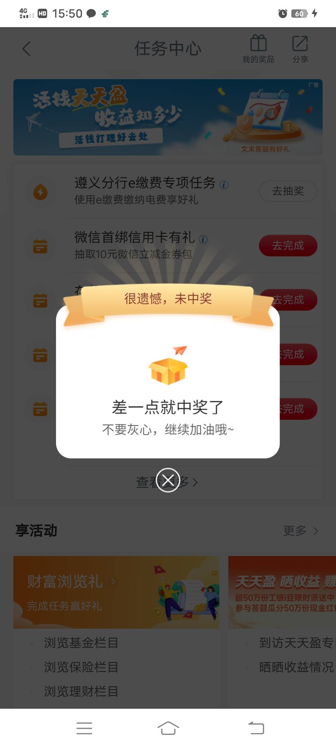 服了

15 / 作者:卡农_叔公祖 / 