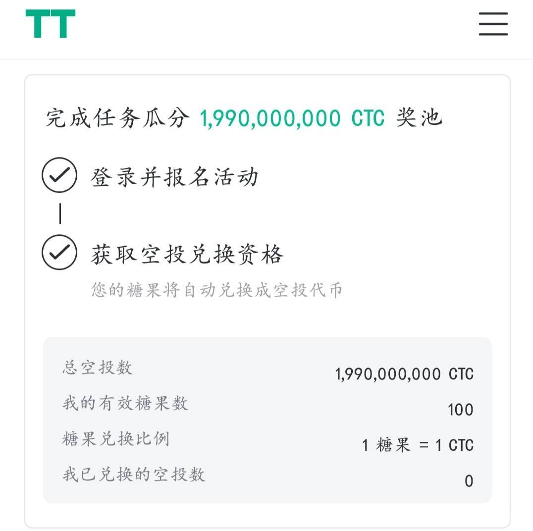 老哥们，这玩意能出吗？

10 / 作者:明天见啦 / 