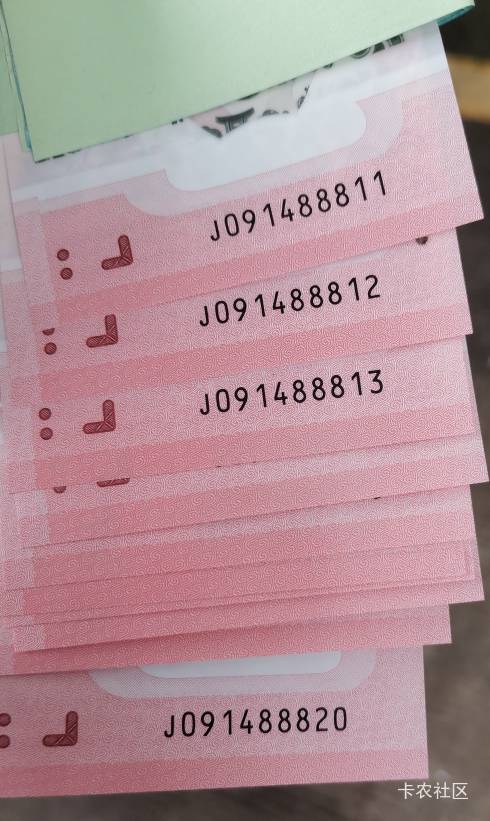 二次预约就一个豹子，这东西真就随缘，第一次预约的自留好久没看各种号了


47 / 作者:广东瘫痪老姐 / 