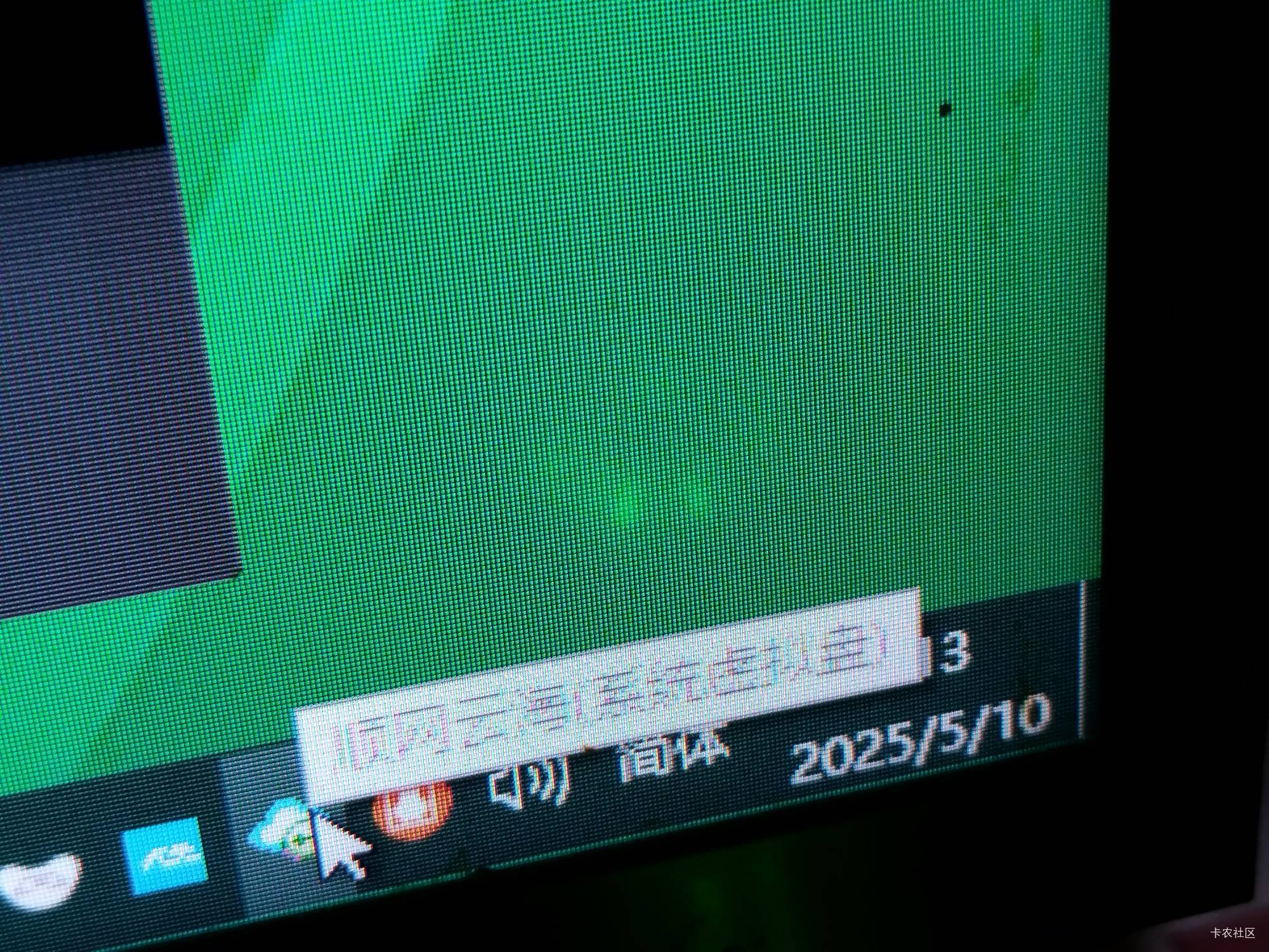 在网吧，这不是顺网吗？怎么游戏菜单里没入口？
100 / 作者:gzc544264755 / 