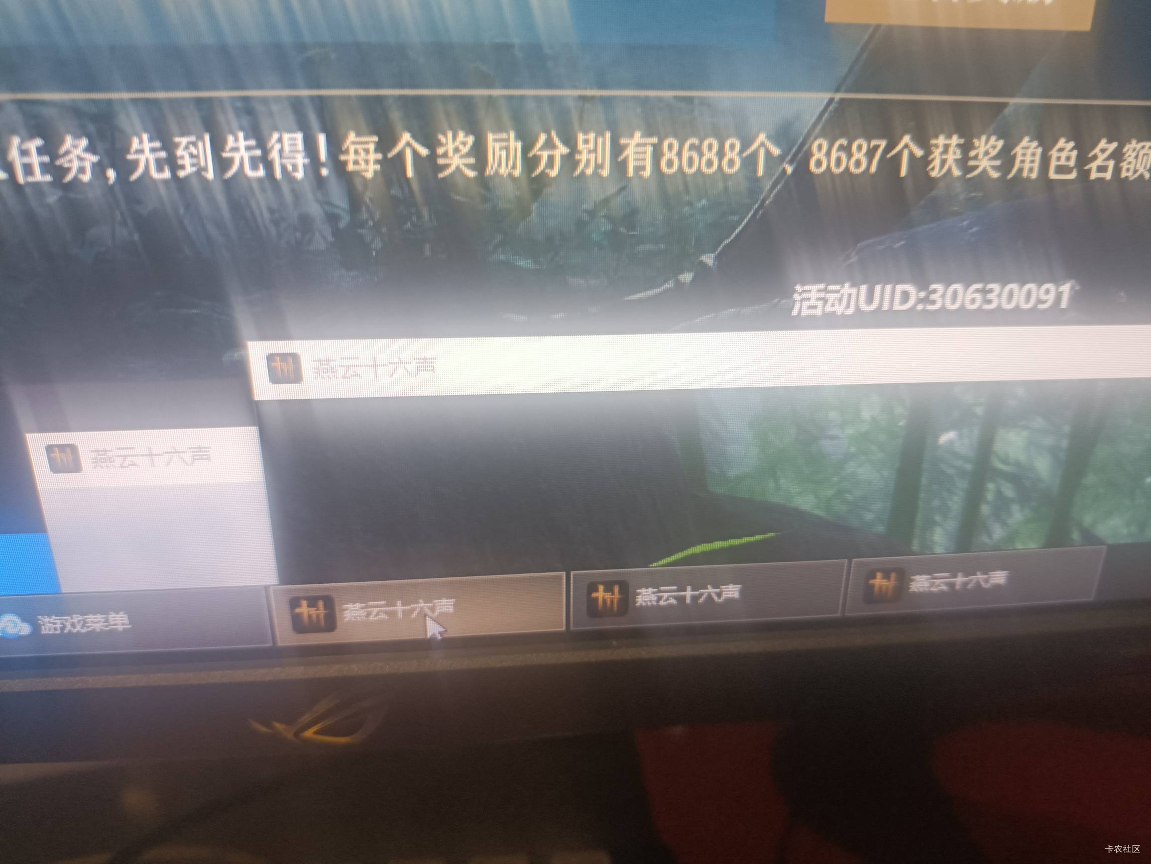 老哥们，我不多说

13 / 作者:我吃吃土豆 / 