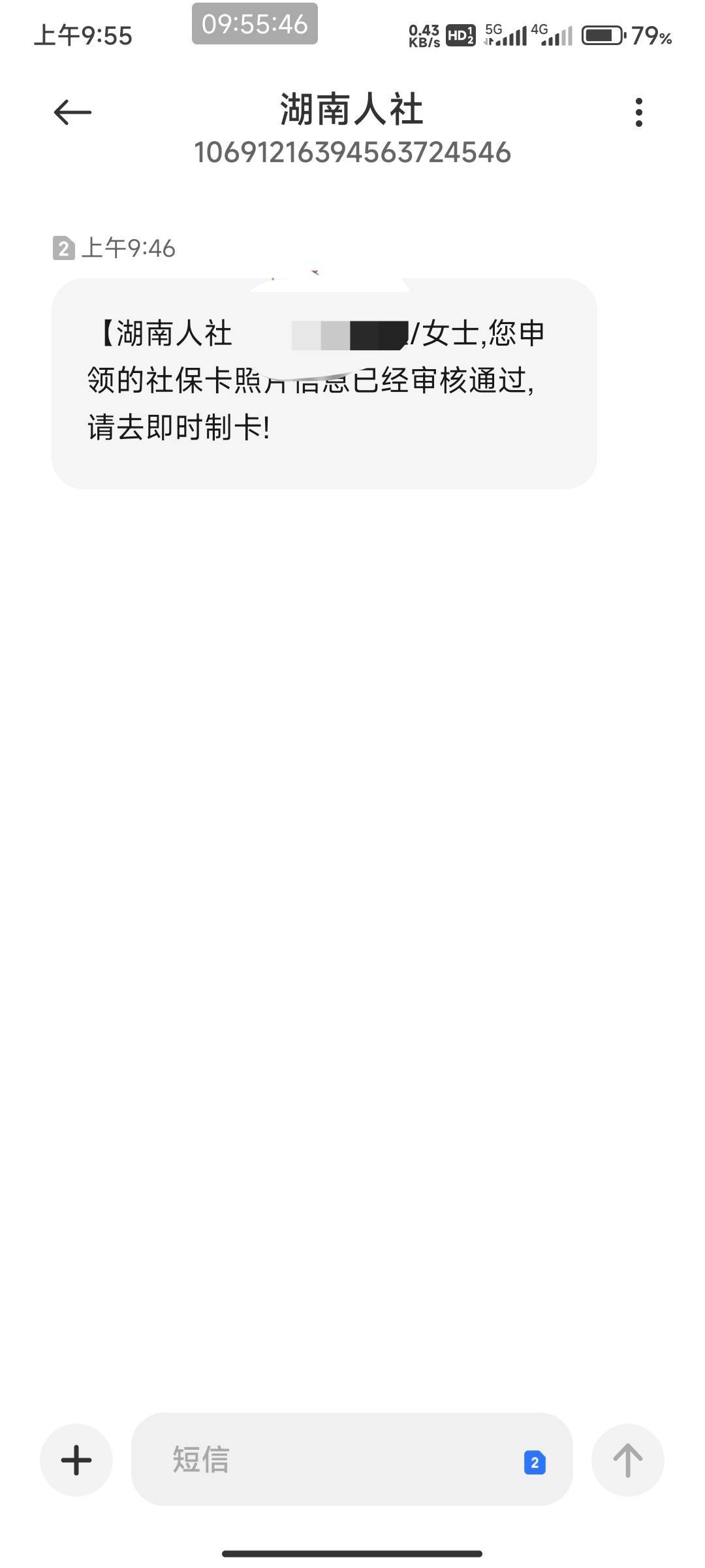 请去即时制卡什么意思？

10 / 作者:开弓没有回头箭 / 