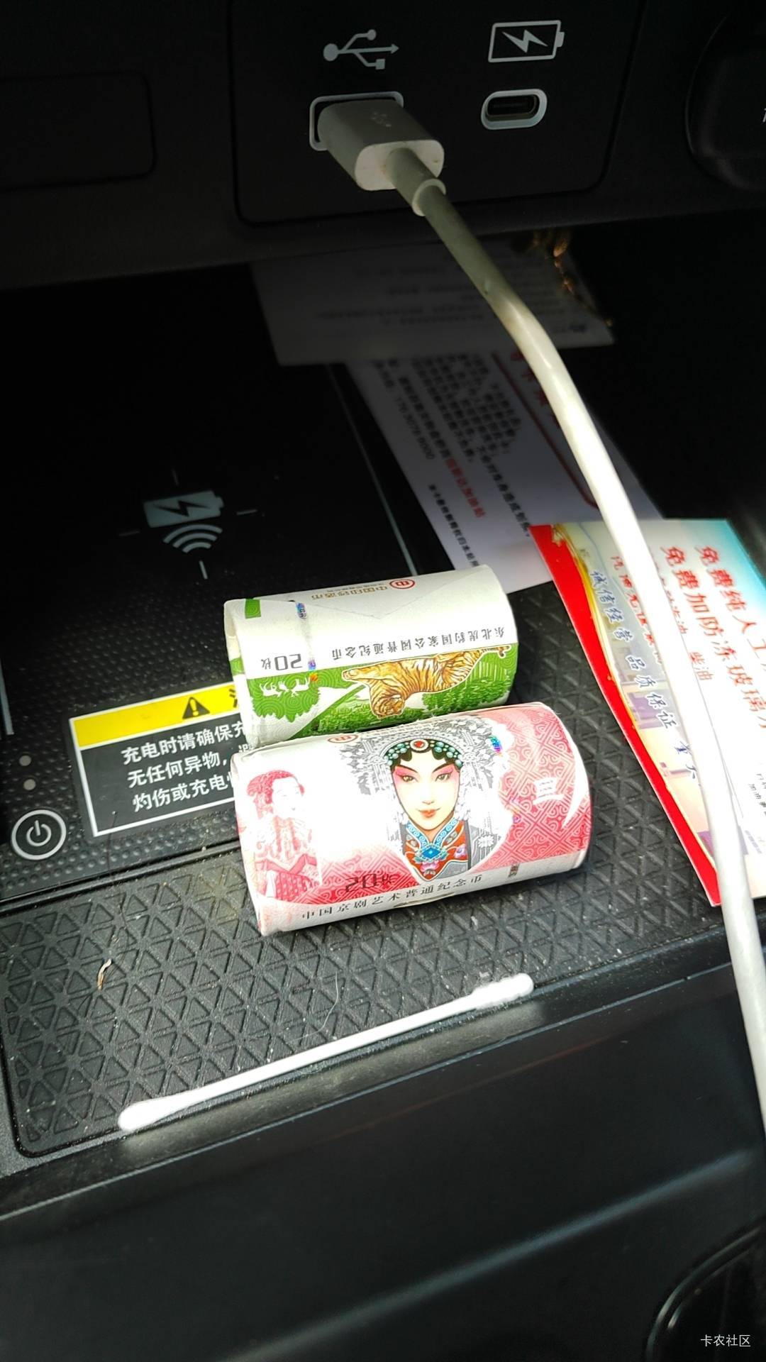 能收的带价来，留鱼，不墨迹老哥们

7 / 作者:天真12138 / 