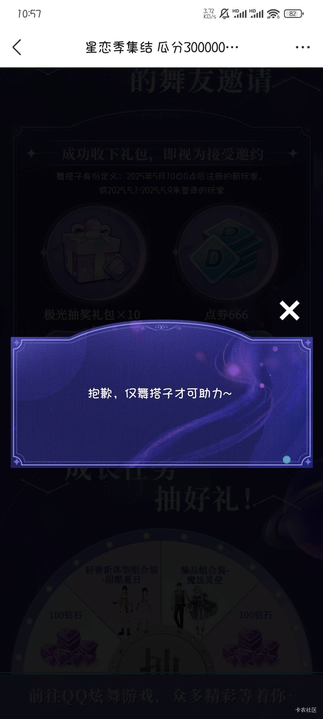 这是什么意思

6 / 作者:撸口狂魔1996 / 