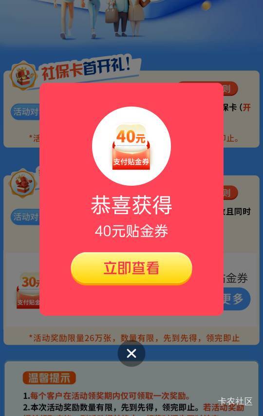 昨天11点半左右的可以了

18 / 作者:蝶澈 / 