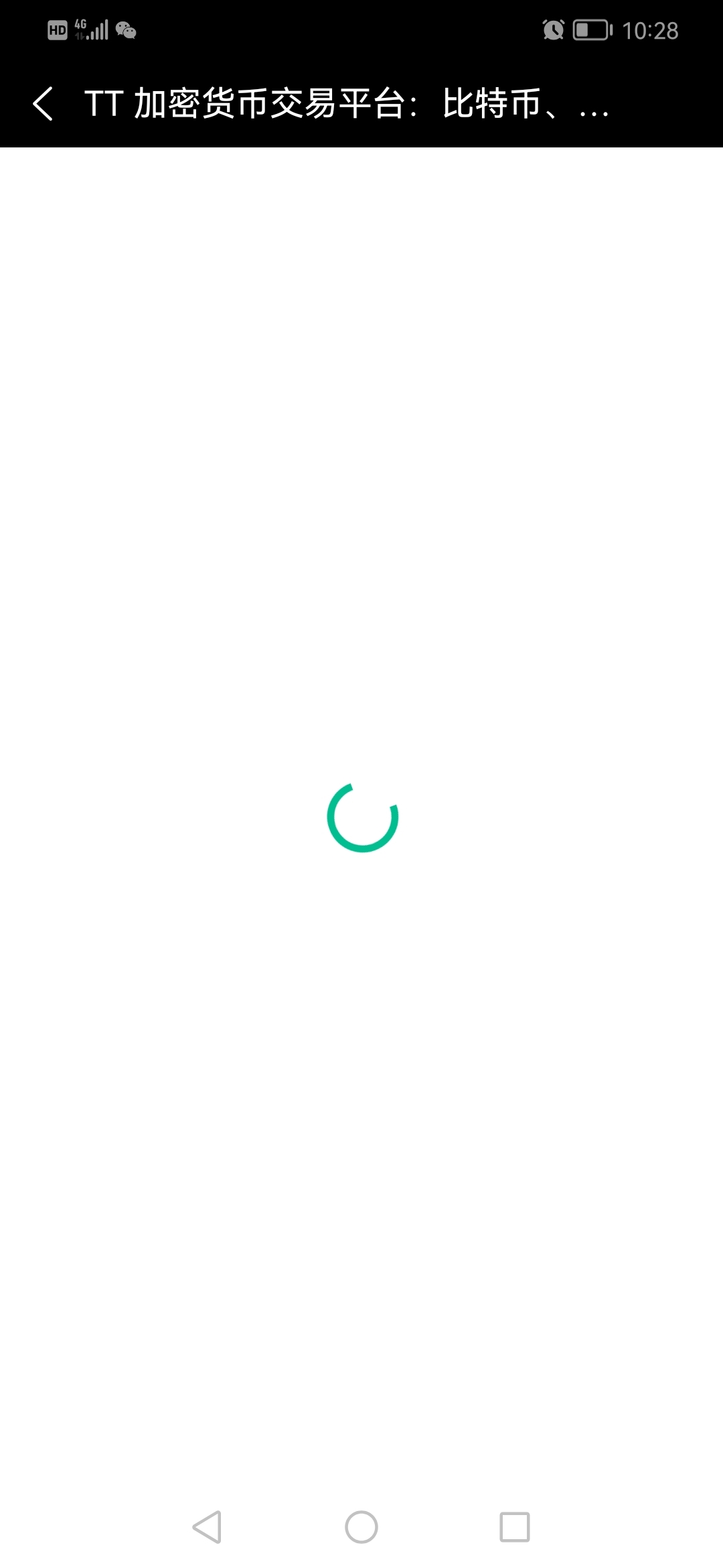 老哥们，天体一一直转圈圈怎么回事啊？哎一天没吃了干着急

90 / 作者:jbbn / 