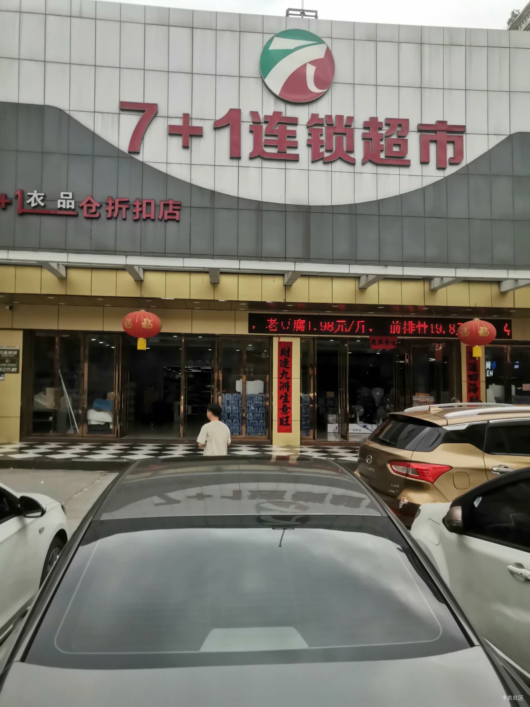 @广东瘫痪老哥 和老哥在网吧打了一下午游戏，很开心。临...26 / 作者:下岭贝瘫痪老哥 / 