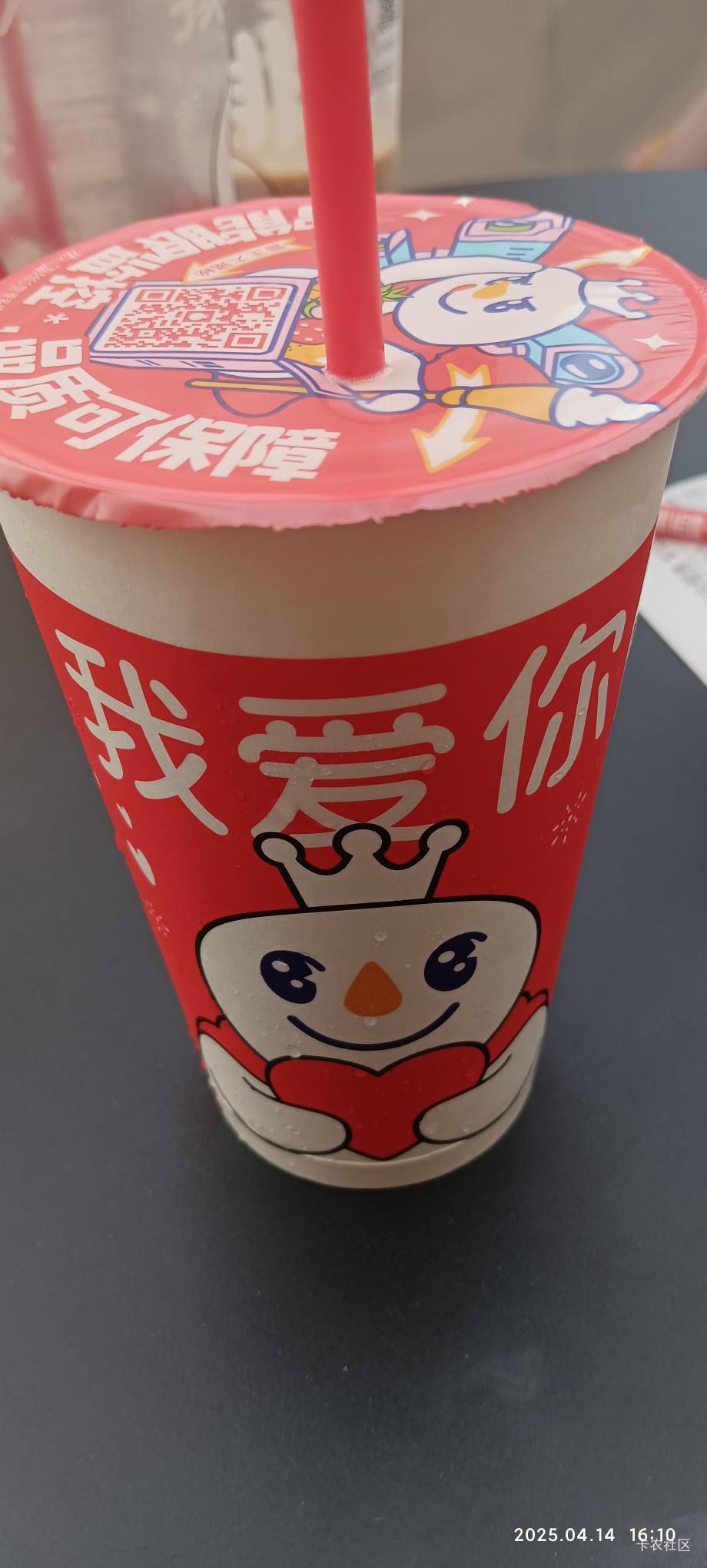 今天去录口供了老哥们，还好老家派出所好说话，叫我老实交代，不用罚款拘留

61 / 作者:永恒yi / 
