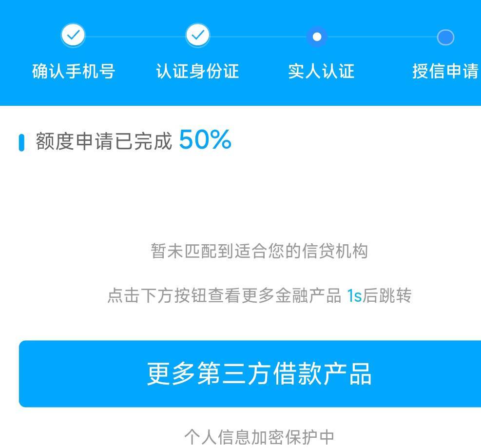 两个号都是这样，再返回进就是超市

37 / 作者:哦啊不 / 