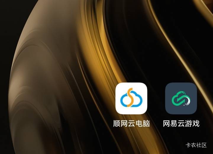 喂到你嘴里,燕云顺网手机玩10级红包领取。0-10攻略。
一:需要图1两个软件。听说要从14 / 作者:少年与龙 / 喂到你嘴里,燕云顺网手机玩10级红包领取。0-10攻略。
一:需要图1两个软件。听说要从14 / 作者:少年与龙 /
