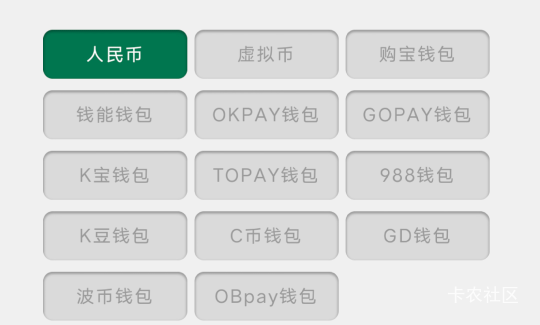 哪个好粗一点

6 / 作者:百事可乐k / 