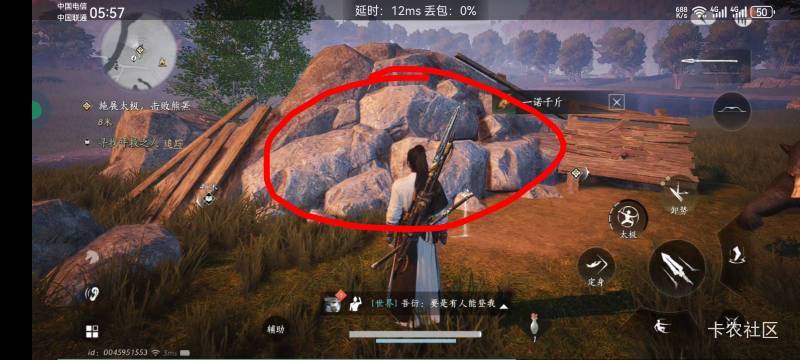 喂到你嘴里，燕云顺网手机玩10级红包领取。0-10攻略。
一：需要图1两个软件。听说要从61 / 作者:少年与龙 / 