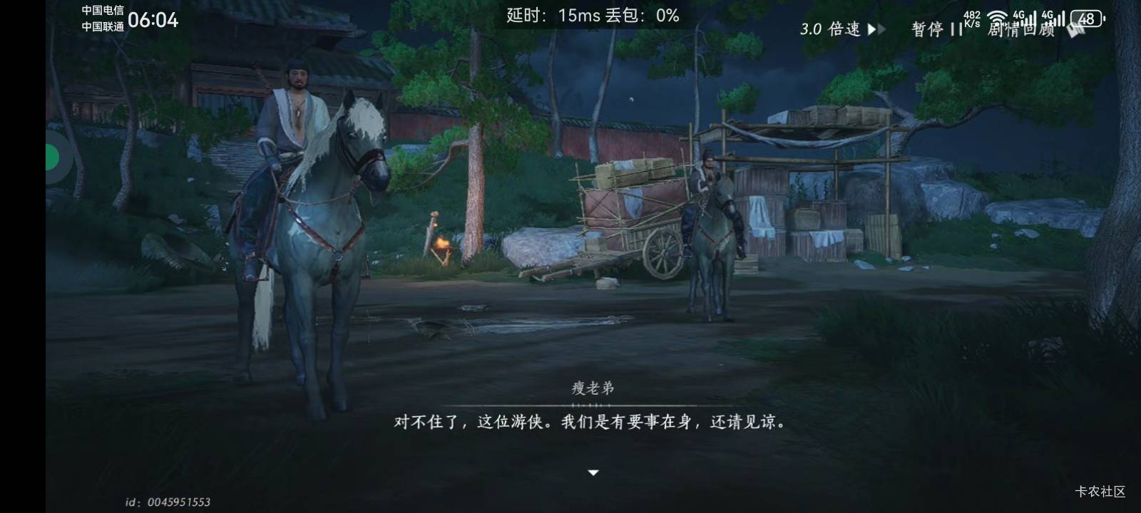 喂到你嘴里,燕云顺网手机玩10级红包领取。0-10攻略。
一:需要图1两个软件。听说要从71 / 作者:少年与龙 / 喂到你嘴里,燕云顺网手机玩10级红包领取。0-10攻略。
一:需要图1两个软件。听说要从71 / 作者:少年与龙 /