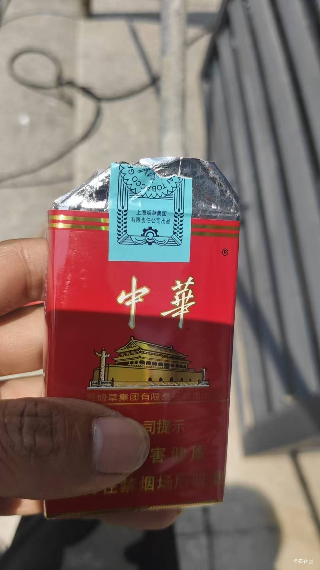 日结
专业扶脚手架8小时500
抽中华加油打工人

71 / 作者:酒肉和尚 / 