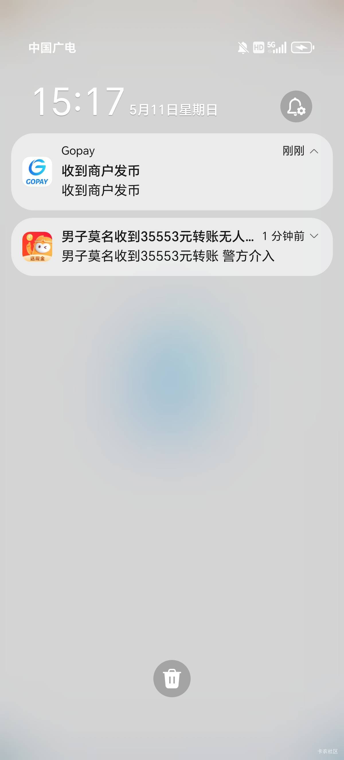 哎呀我去

6 / 作者:一个人的老哥 / 