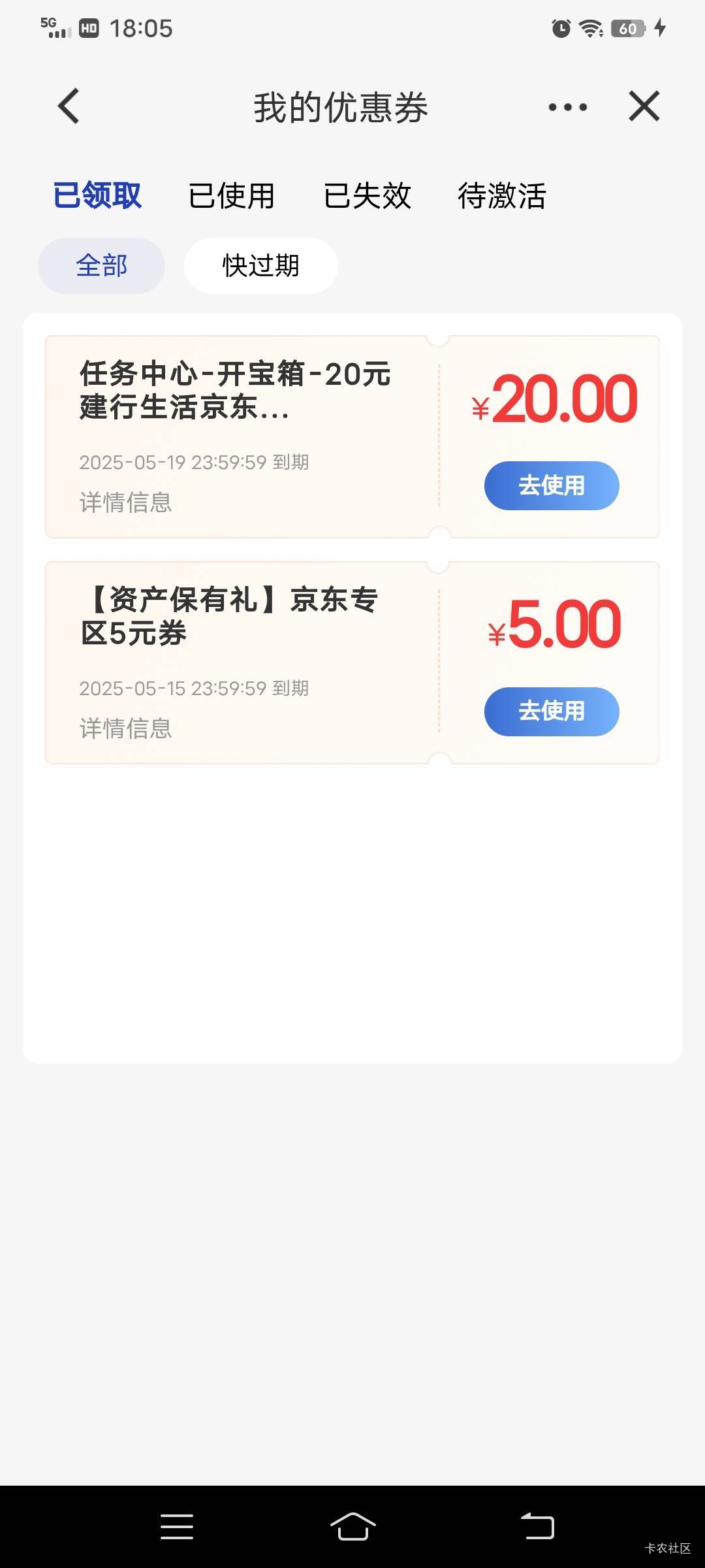 5初

7 / 作者:卡农_叔公祖 / 