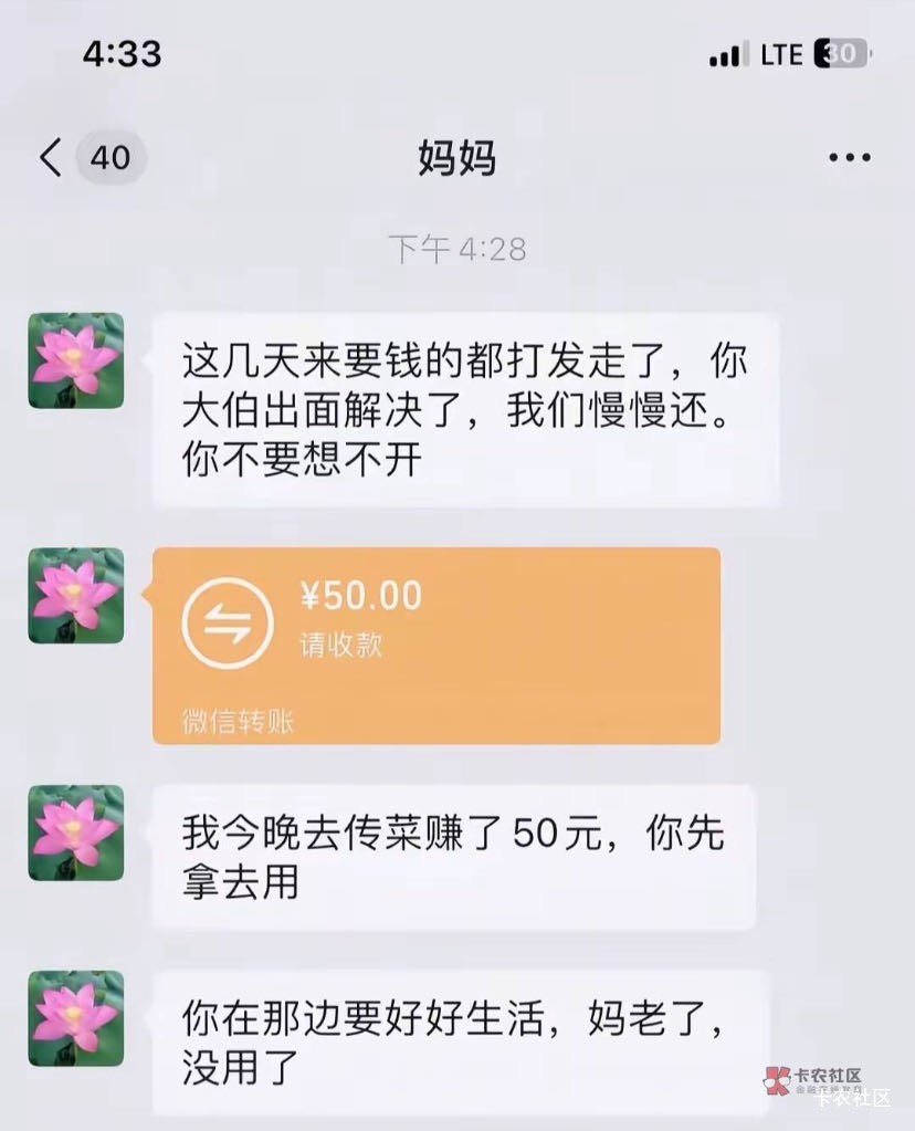 快十年的老烟民了，从今天开始戒烟了。不是因为身体健康，而是抽烟太费钱了。一天一包95 / 作者:风东方卫视 / 