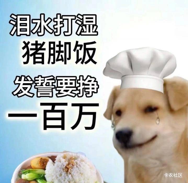 如果信仰有颜色，那么一定是红色

42 / 作者:一纸渡桥 / 
