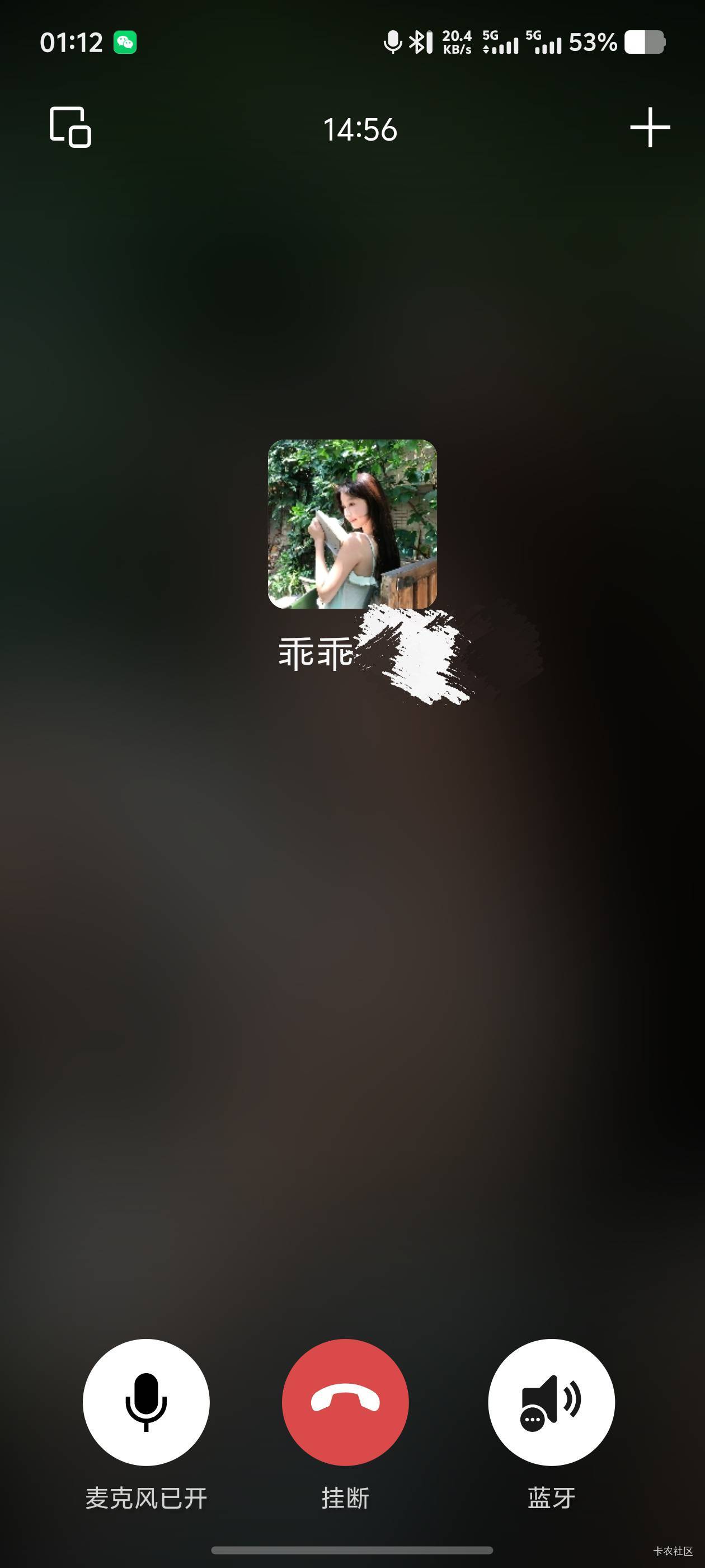 听了老哥开导，赶紧自己真cs，有女朋友还看女主播，嫌弃自己女朋友，每天还给女主播刷65 / 作者:泰若星初级蚕豆 / 