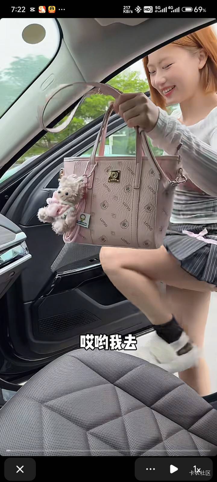 三角洲打了4天才30级断断续续每天2个小时，卖了再也不玩了

3 / 作者:Get沐沐 / 