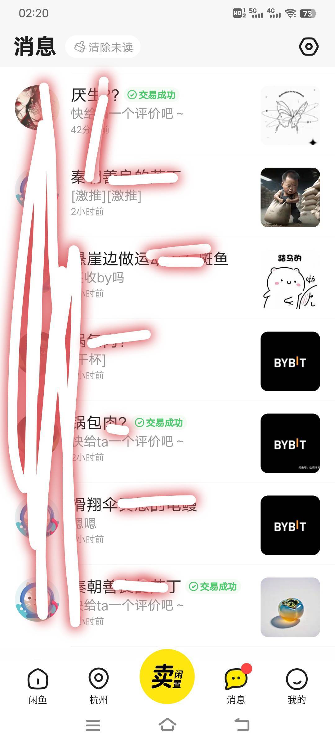 刚才哪位老哥，喊我小可爱来着。   座右铭~人无信而不立、祝老哥们多多发财

8 / 作者:人生慢慢长路 / 