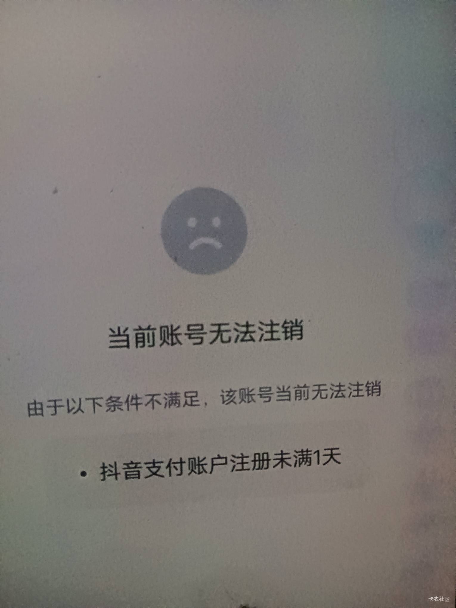 怎么这样阿，老哥们

7 / 作者:人力车夫 / 