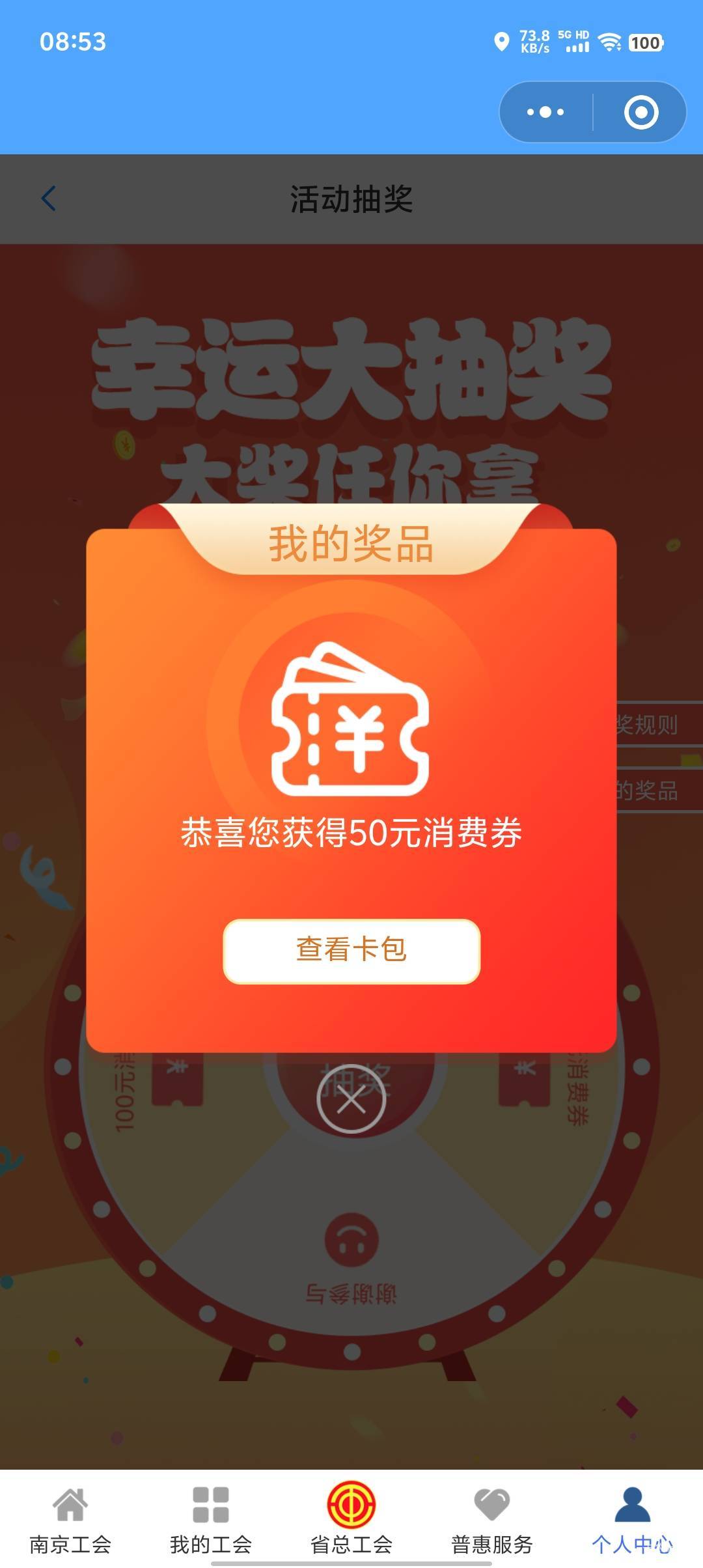 又让我吃上了，不用饿肚子了


26 / 作者:破军武帝 / 