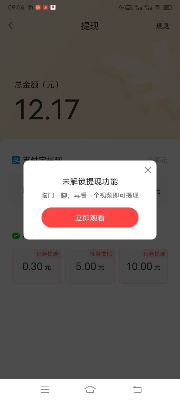 来自喜马拉雅的湿滑




98 / 作者:蒲公英211 / 
