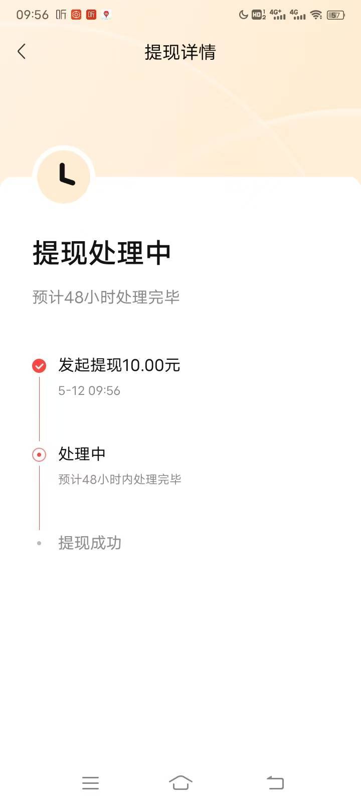 来自喜马拉雅的湿滑




43 / 作者:蒲公英211 / 