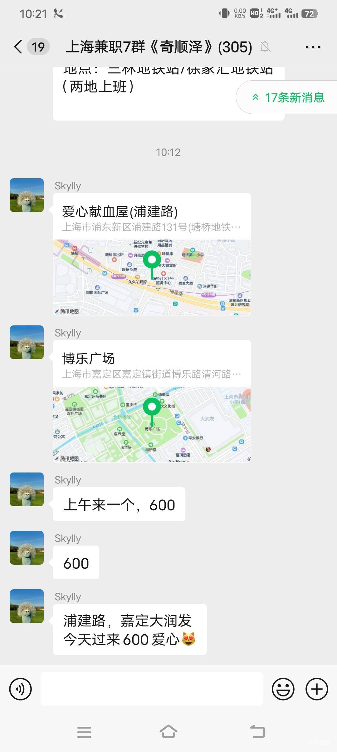吃人才给600
我还是等我的3000吧

0 / 作者:酒肉和尚 / 