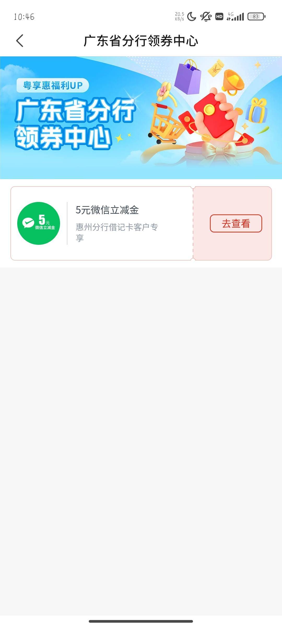 3出

75 / 作者:晚饭没得吃 / 