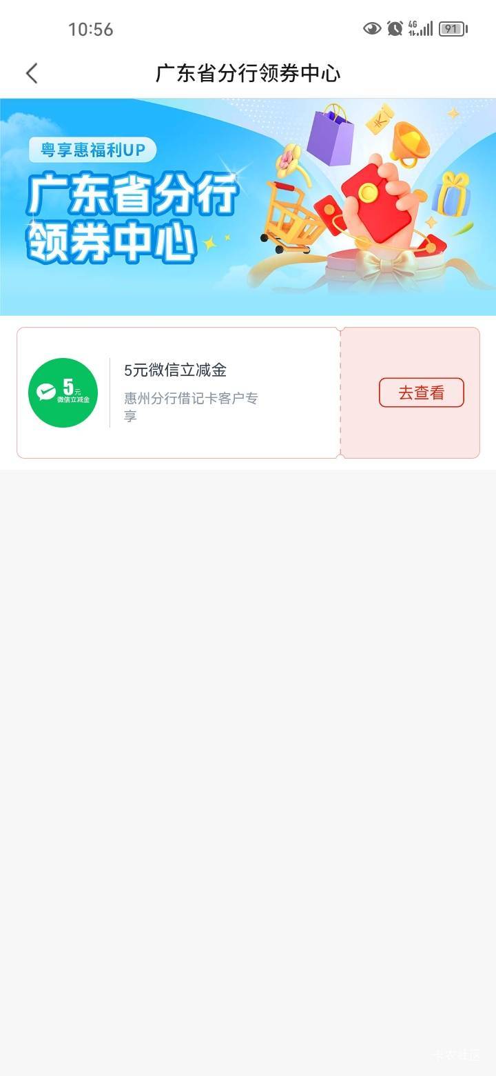 一年了。终于领到一次。快去

73 / 作者:岸上狗蛋 / 