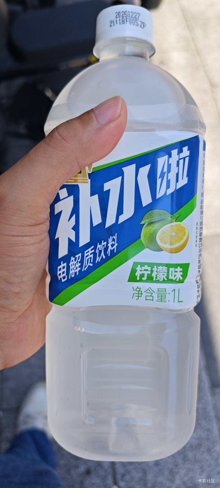 东鹏系列的水是不是有瘾啊！一天一瓶

88 / 作者:卡农豆包 / 