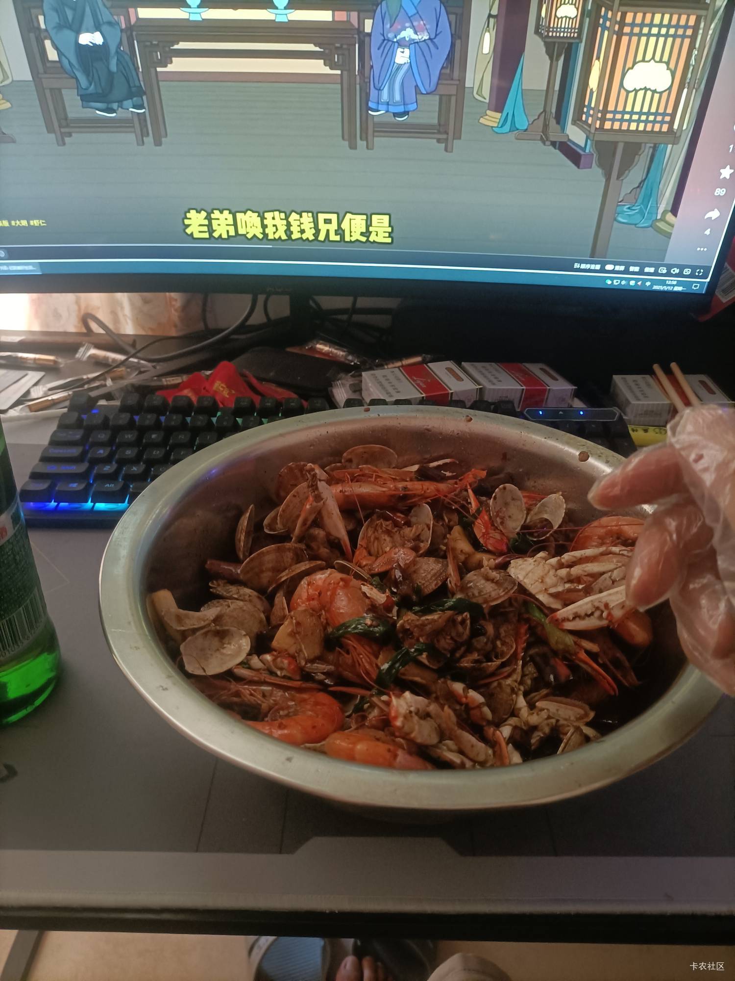 @卡农果子 你先吃，我做好了。

1 / 作者:一天两顿拼好饭 / 