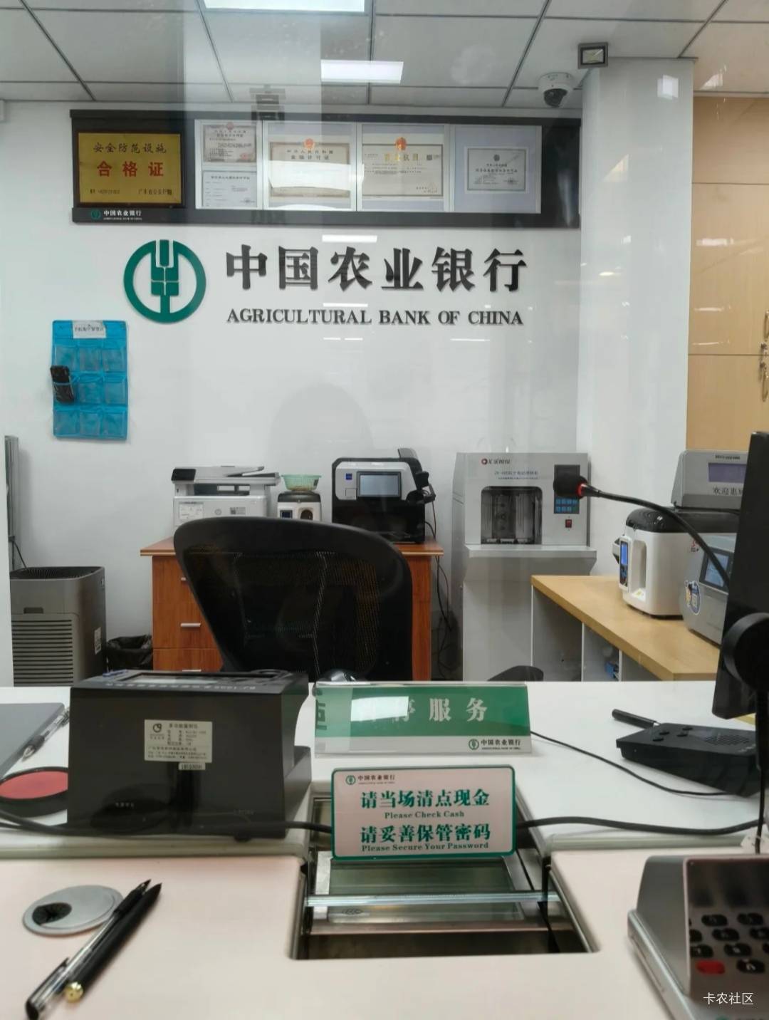 你们东北虎林园币和京剧币取了没，还是只取了蛇钞蛇币

98 / 作者:冷静处理事情 / 