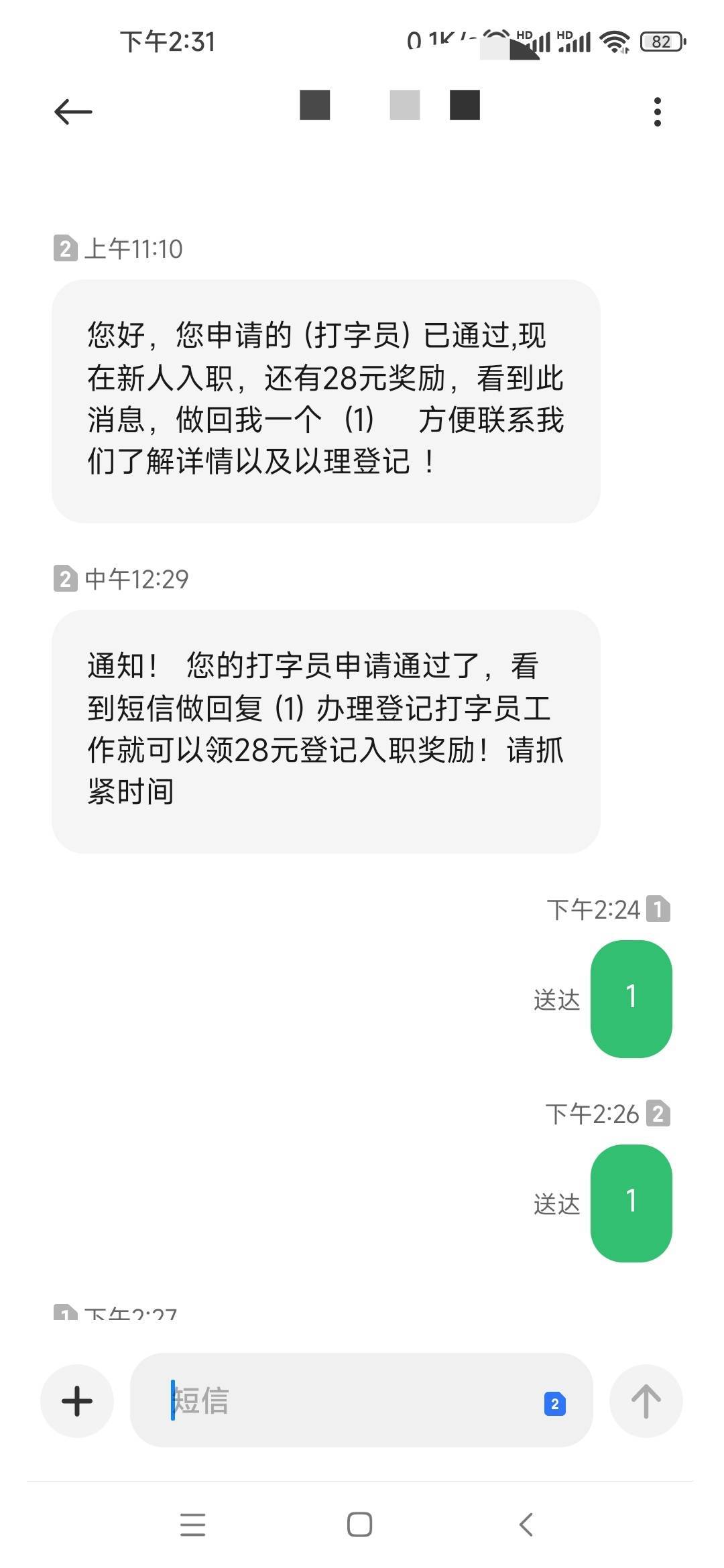 猪脚饭

6 / 作者:老哥啊啊啊啊 / 
