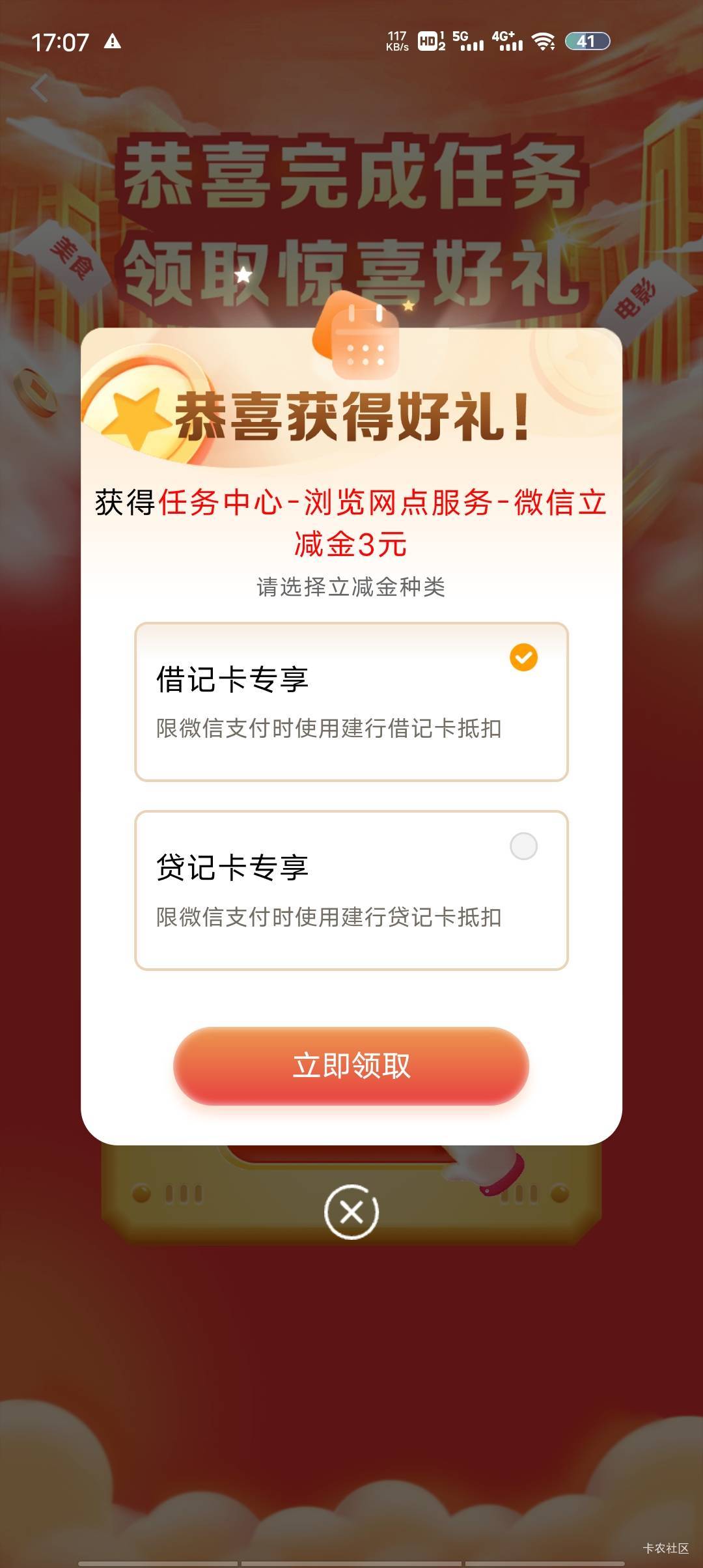 人人快乐水

78 / 作者:呆daiu / 