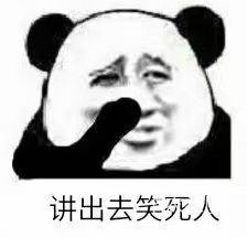 建行浏览10毛

92 / 作者:卡农三嫂 / 