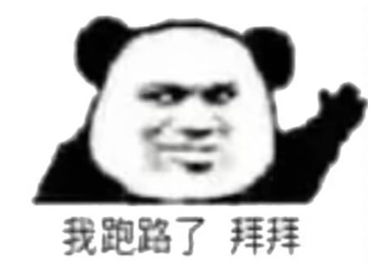 老哥们你们别吓我，能卖二百块吗


72 / 作者:Ryy泡泡 / 