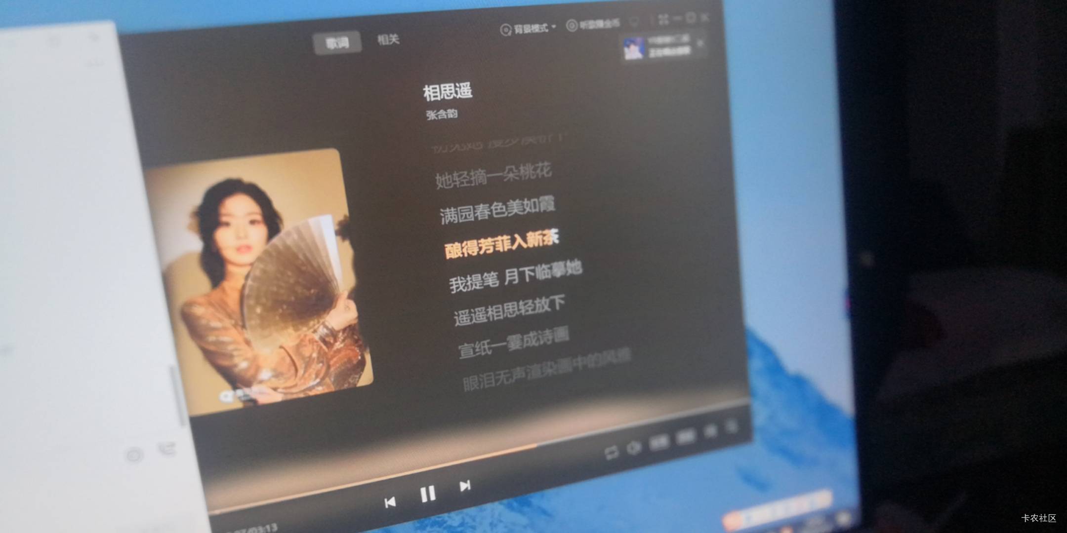 老哥们有没有好听的粤语歌推荐一下

90 / 作者:積善堂 / 