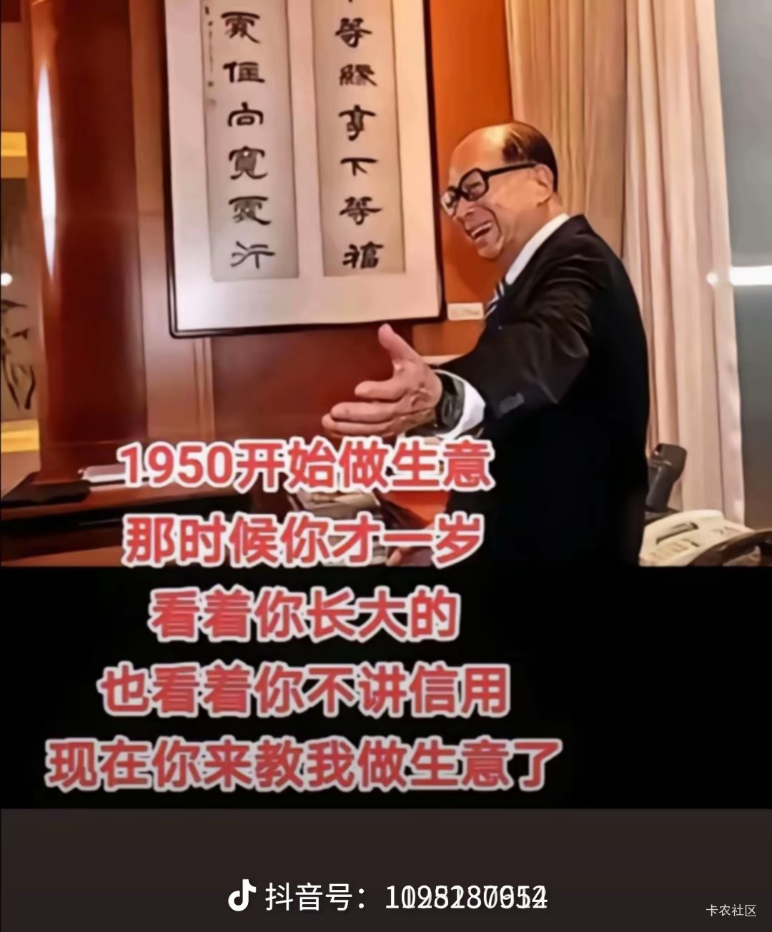 什么时候能卖啊老哥们


89 / 作者:苦熬梁家河 / 